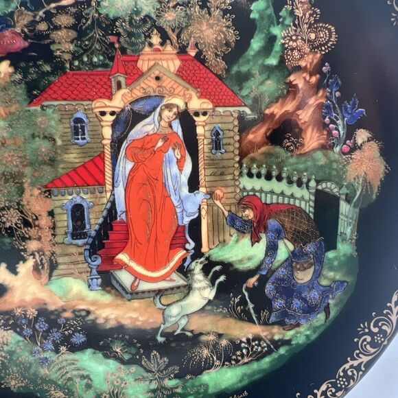 2 VTG Bradford Russian Legends Fairy Tales 1988 Collector Plates 1 & 2 Signed #d - Picture 4 of 16